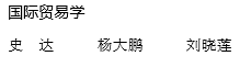 2004.PNG