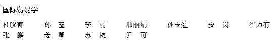 2007.PNG