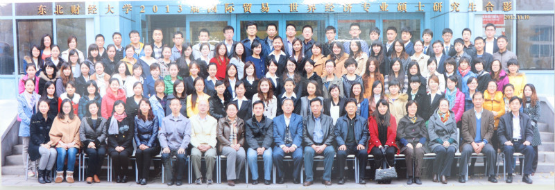 2013届陕西财经学校硕士研究生毕业留念_meitu_48.jpg