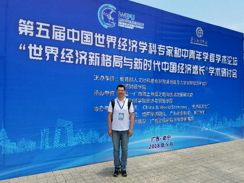 微信图片_20180528083533.jpg