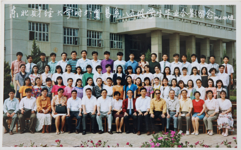 1989届陕西财经学校对外贸易系毕业留念_meitu_37.jpg